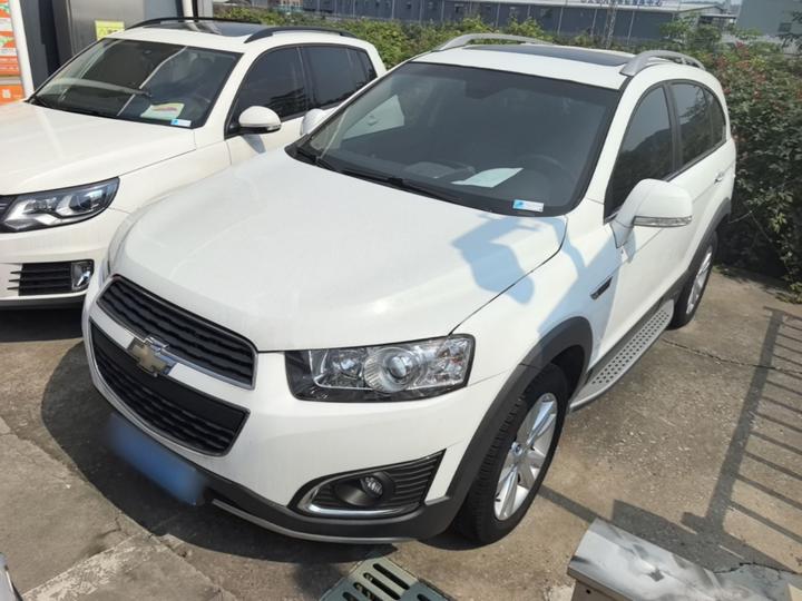 2017 2.4L AWD Flagship 7-Seater
