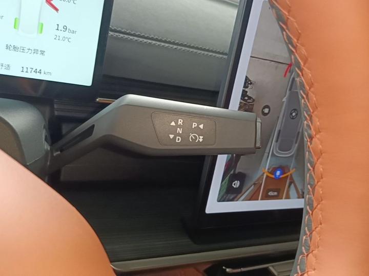 Yipai eπ007 2025 EV 565 AWD Max Pilot photo 5