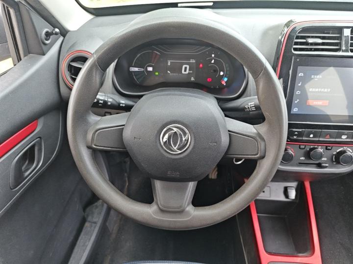 Nammi EX1 2022 Facelift PRO photo 6