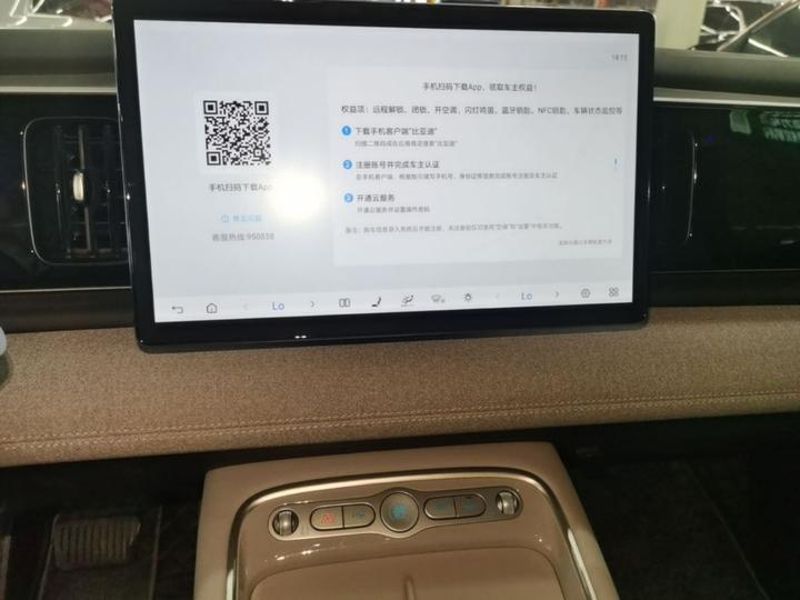 Hiace 05 EV 2025 520KM photo 7