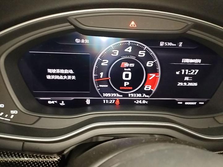 S5 2017 S5 3.0T Sportback photo 7