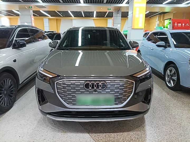 Q4 e-tron 2024 40 e-tron photo 2