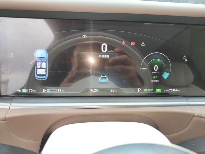 Voyah FREE 2021 AWD Standard EREV Luxury photo 7
