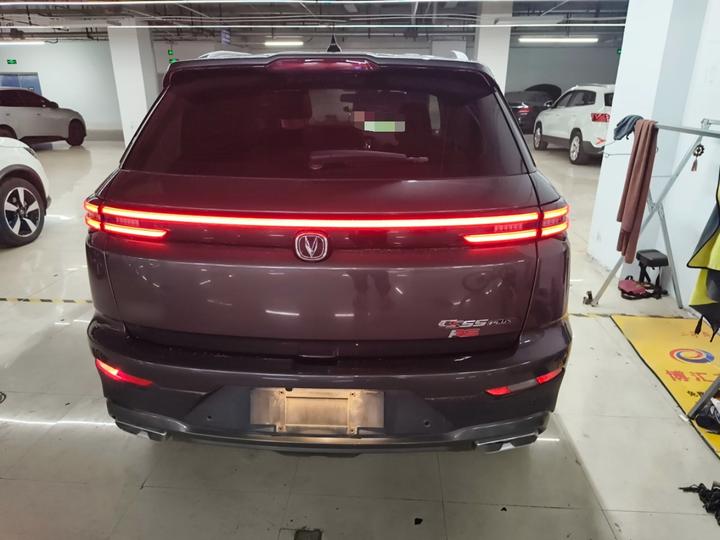 CS55PLUS 2022 1.5T DCT Luxury photo 3