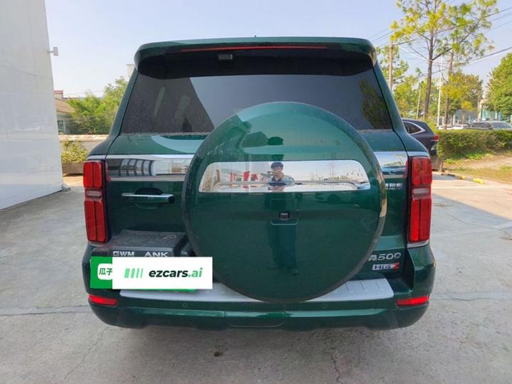 500 EV 2026 Hi4-Z Smart photo 3