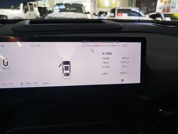 Galaxy A7 2025 EM-i 150km photo 6