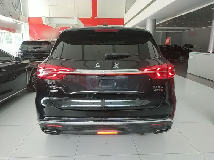 HS5 2022 Facelift 2.0T Connected AWD photo 3