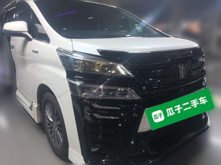 2023 Crown Hybrid 2.5L HV Luxury photo 3