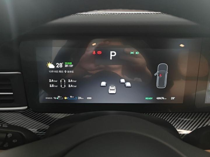 Li Auto ONE 2021 EREV 6-Seater photo 3