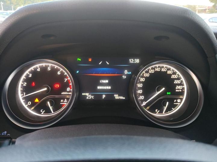 Camry 2021 2.0G Luxury photo 7