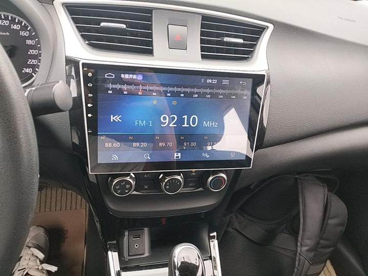 Sylphy 2016 1.6XL CVT Luxury photo 8