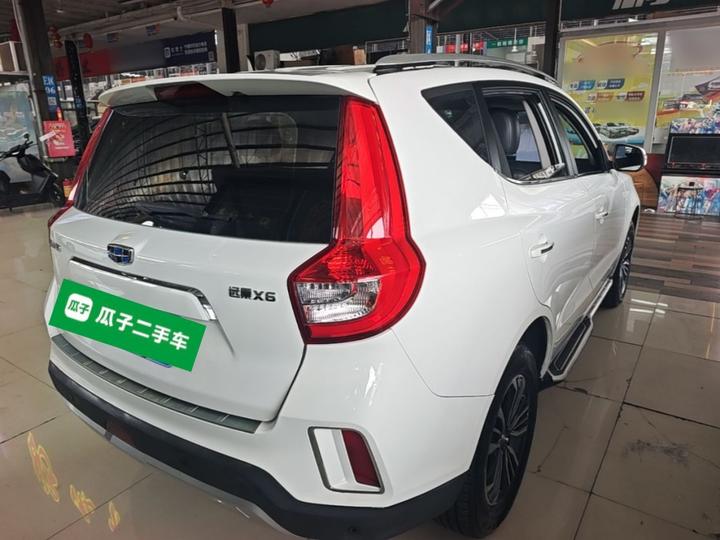 Vision X6 2016 1.8L MT Luxury photo 4