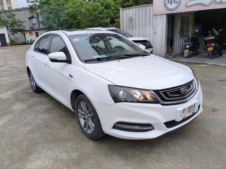 Emgrand 2017 Sedan 1.5L CVT photo 3