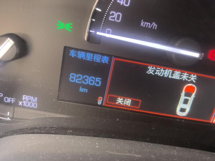 XTS 2018 28T Tech photo 6