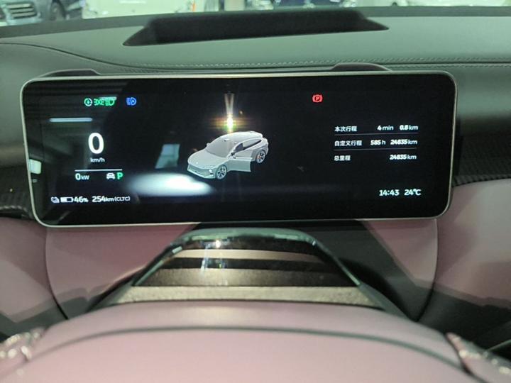 ET5T 2025 75kWh Touring photo 7