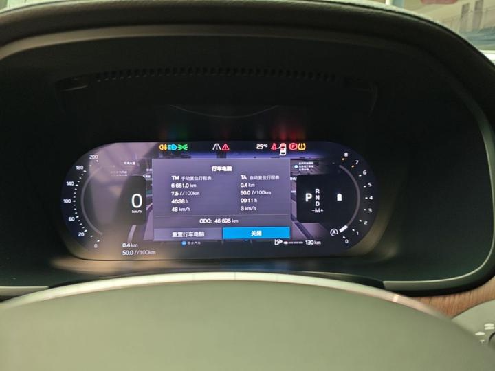 S90 2024 B5 Luxury photo 3