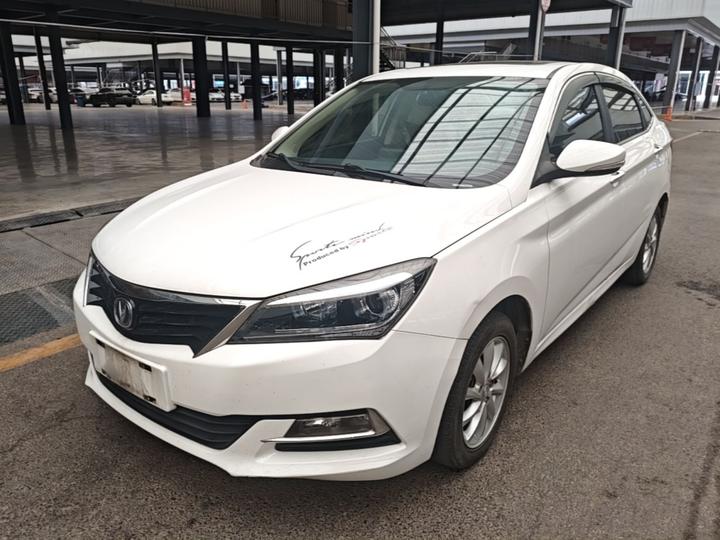 Alsvin V7 2015 1.6L MT China V