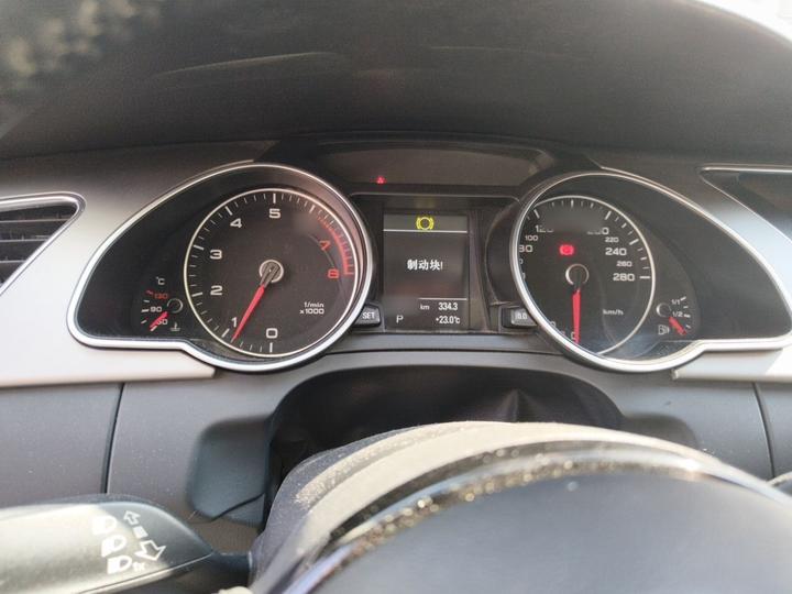 A5 2014 Sportback 45 TFSI quattro photo 4