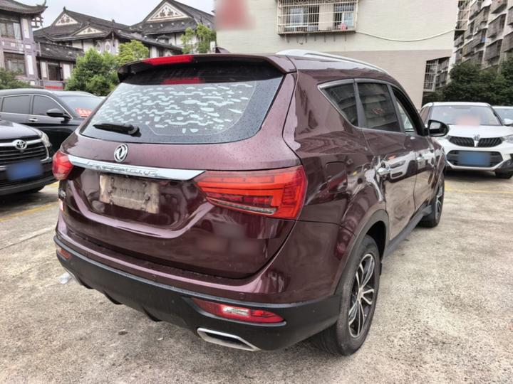 Fengon 580 2017 1.5T CVT photo 6