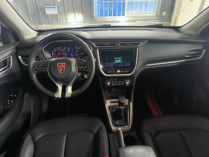 RX3 2020 1.6L MT 4G Flagship photo 5