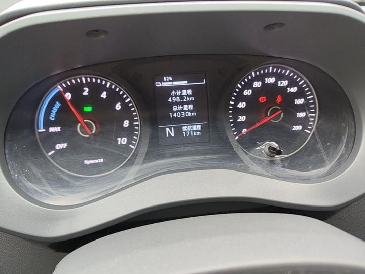 Wuling 2026 330km Bus Comfort photo 7