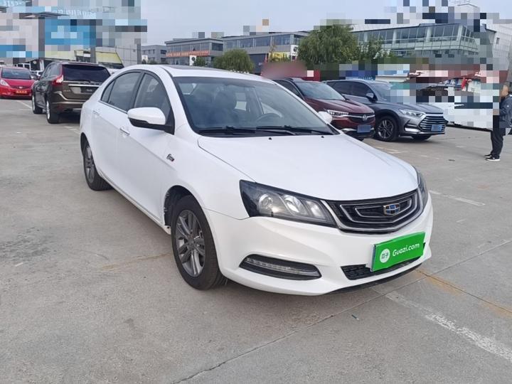 Emgrand 2017 Sedan 1.5L MT photo 3