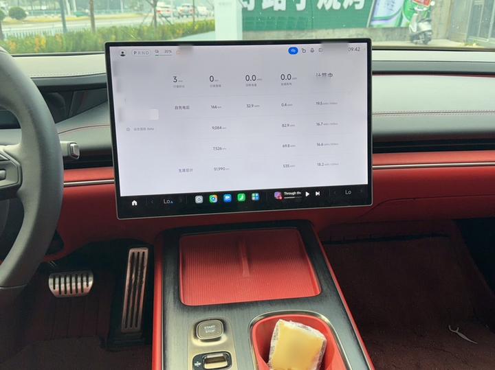 Xiaomi SU7 2024 AWD Extended Range High-end ADAS Max photo 5