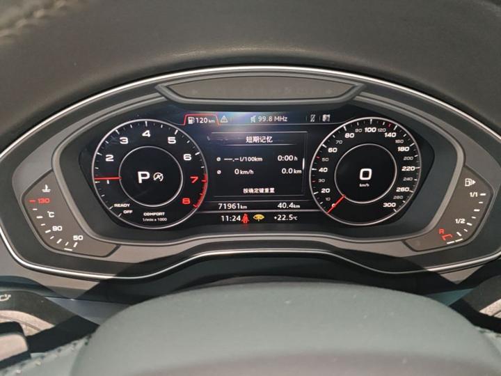 Q5L 2020 Facelift 40 TFSI Fashion photo 3