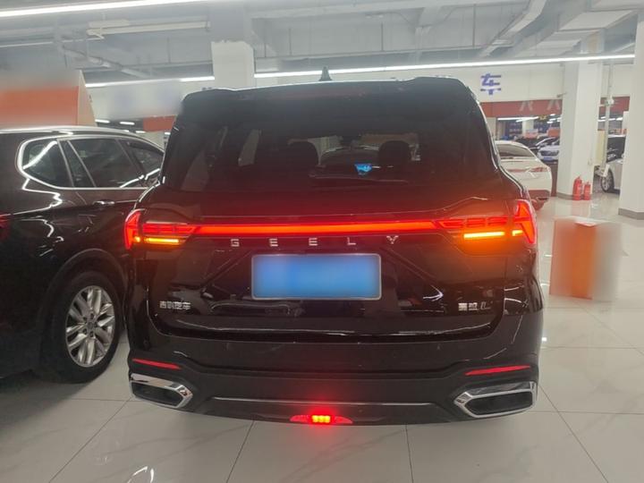 Haoyue L 2024 2.0T DCT Premium photo 5