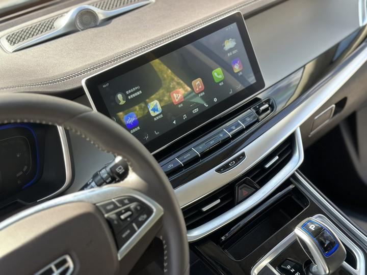 Jiaji EV 2021 ePro 1.5TD PHEV photo 4