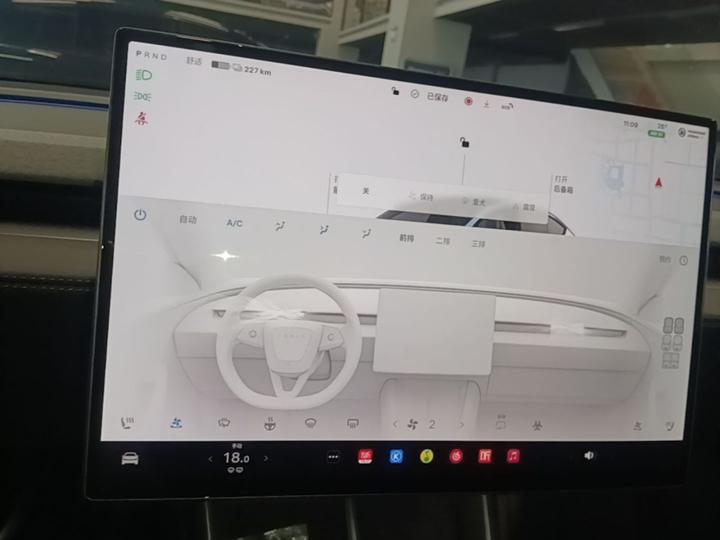 Model Y L 2025 Long Range AWD photo 8