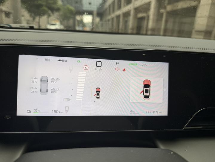 Qin L 2025 EV 545KM photo 4
