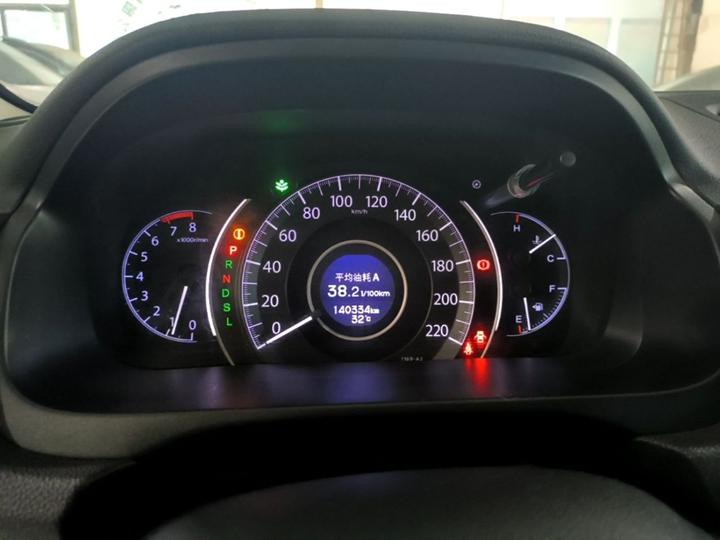 CR-V 2015 2.4L RWD Luxury photo 7