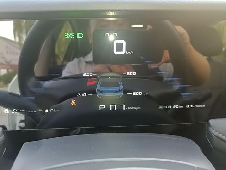 i5 2023 1.5L CVT Luxury photo 7