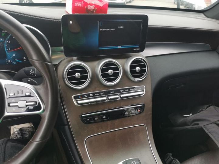 GLC 2020 Facelift GLC 260 L 4MATIC Luxury photo 8