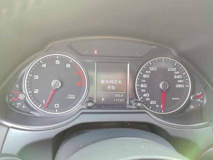 Q5 2013 40 TFSI Tech photo 4
