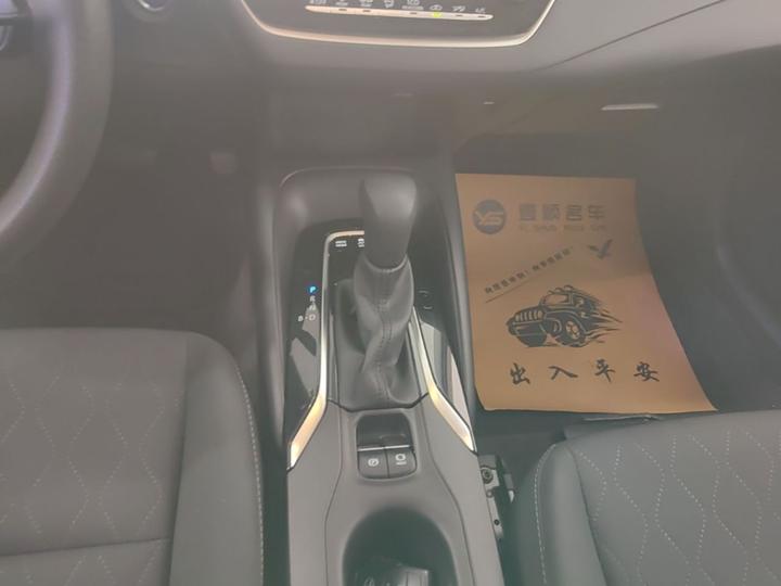 Corolla 2023 1.8L Smart Hybrid Elite photo 8