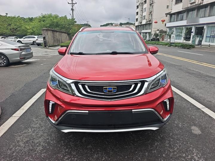 Vision X3 2017 1.5L AT Premium photo 2