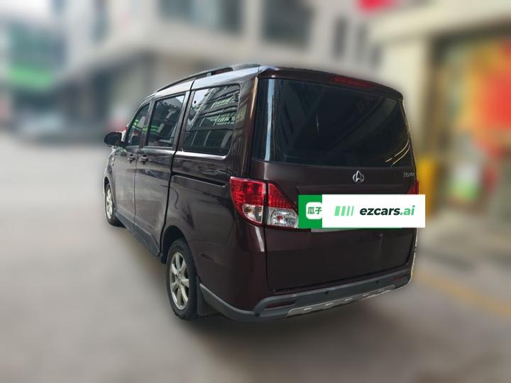 Oushan 2014 1.5L photo 4