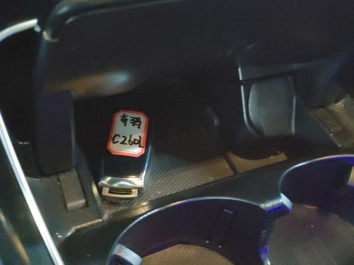 C-Class 2021 C 260 Starlight Edition photo 8