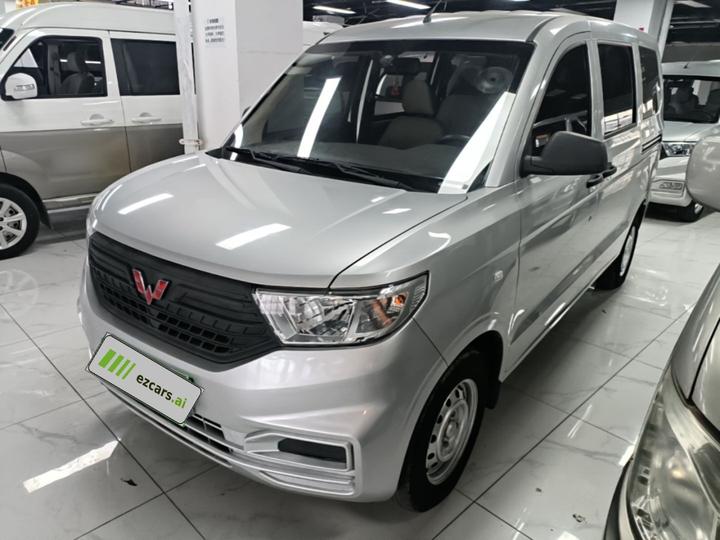 Wuling Hongguang V 2021 1.5L LAR