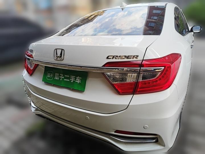 Crider 2016 1.8L CVT Luxury photo 5