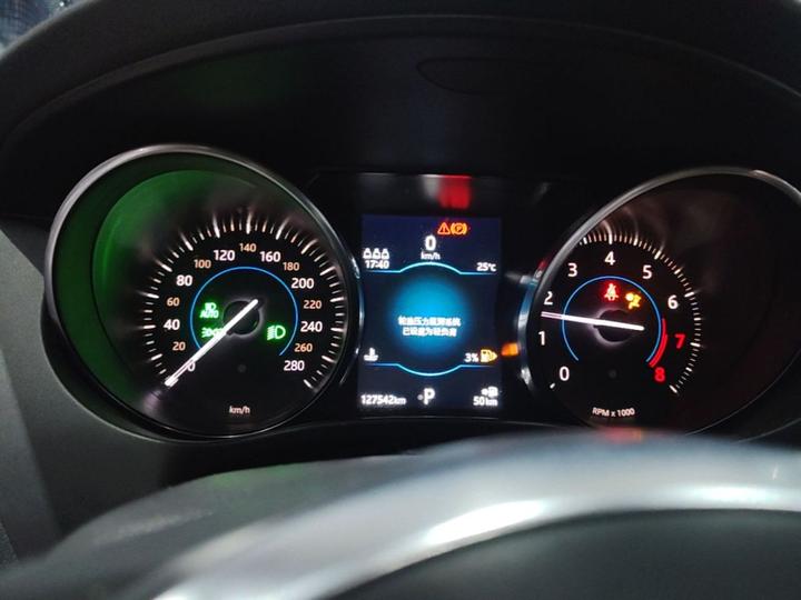F-PACE 2020 2.0T Exclusive photo 3