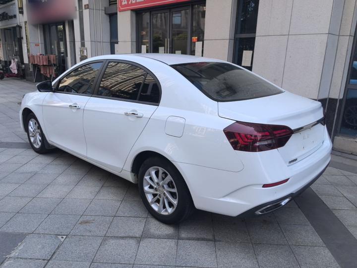 Emgrand 2021 UP 1.5L MT Luxury photo 4