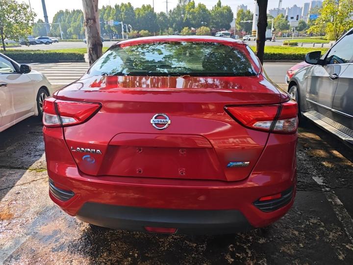2016 1.6L CVT Smart Cool photo 5