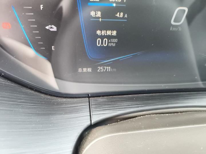 6 2022 PHEV Smart photo 6