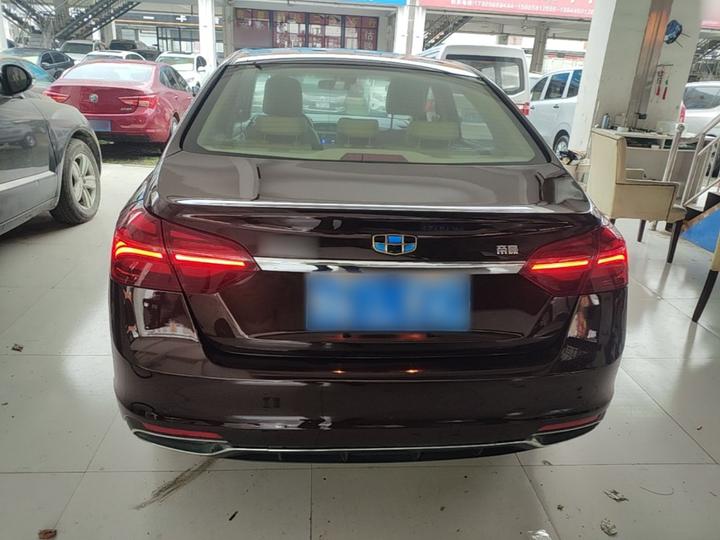Emgrand 2018 1.5L CVT Luxury photo 5
