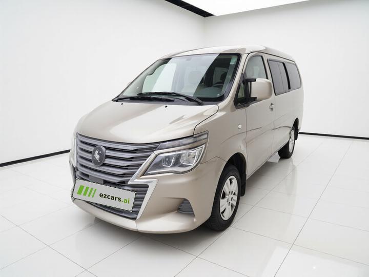 Lingzhi 2023 M5L 1.6L 5-Seater