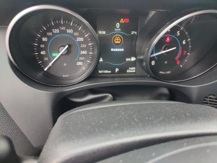 F-PACE 2016 2.0T RWD Exclusive photo 6