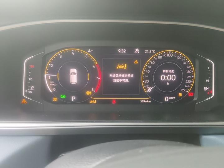 Tharu 2023 330TSI AWD photo 7